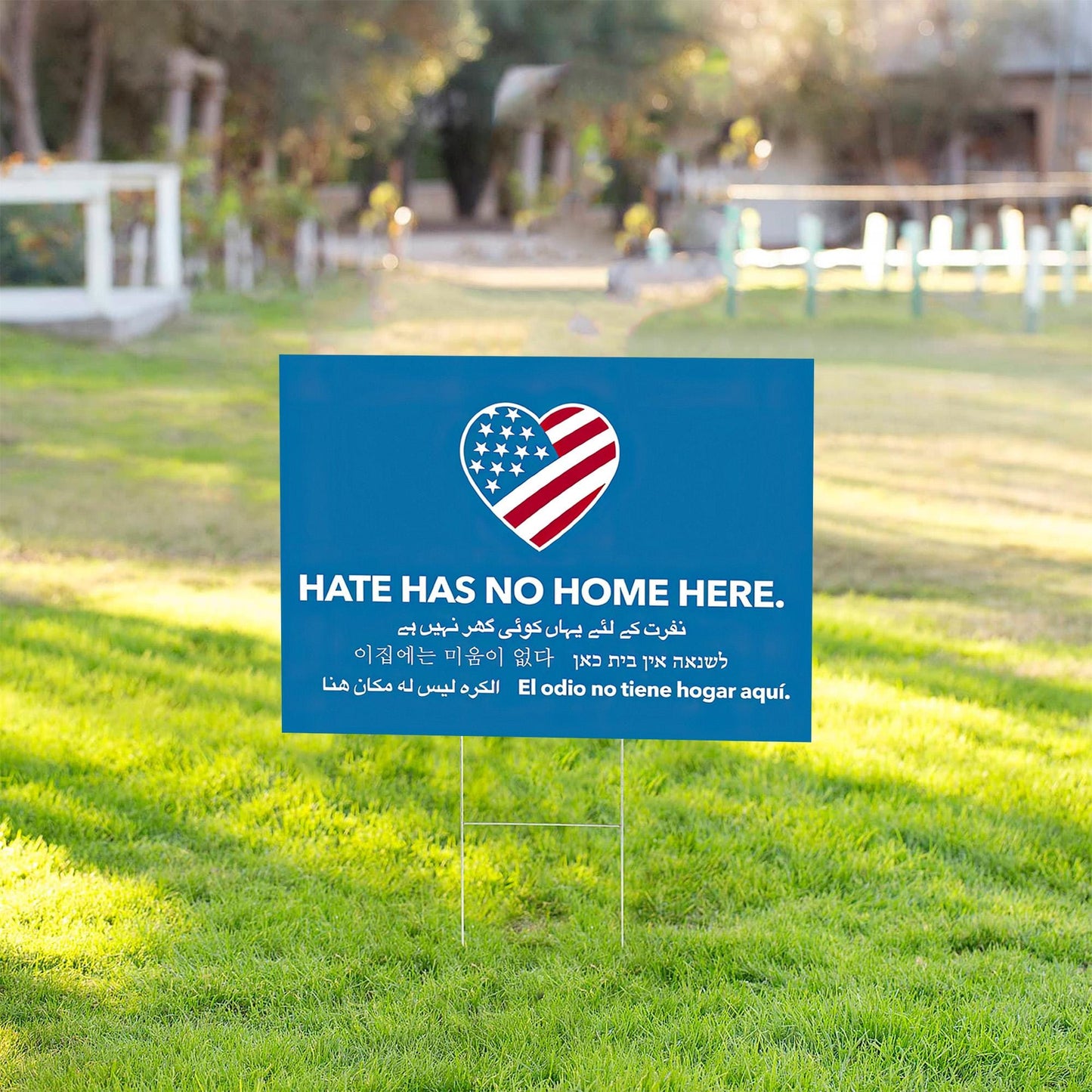 Hate Has No Home Here Multilingual Yard Sign - Double-Sided with Metal Stake, Weatherproof